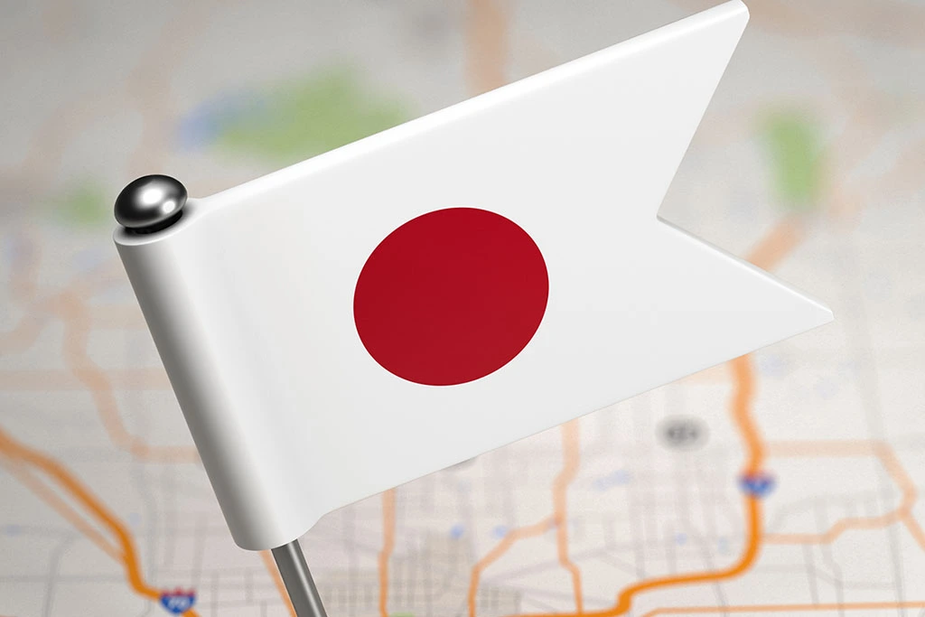 Metaplanet Bitcoin acquisition Japan, expanding cryptocurrency reserves.